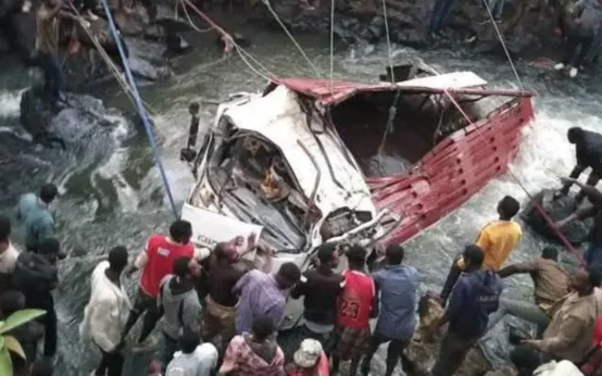 The accident occurred in Ethiopia's Bona district. The Sidama National Regional State Health Bureau/Facebook