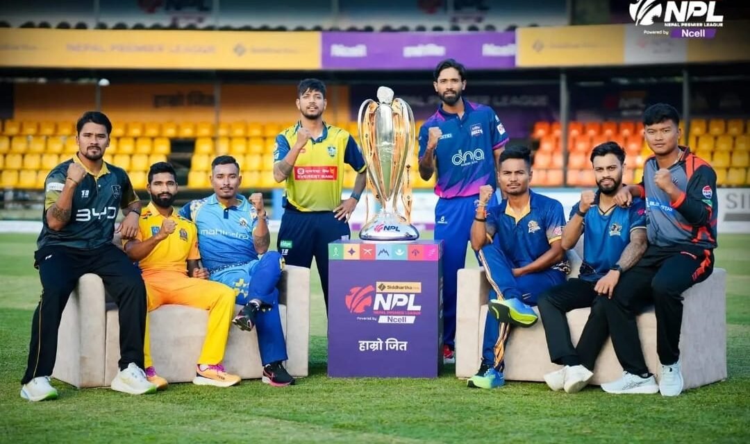 Logo of the Nepal Premier League 2024, showcasing vibrant cricket-themed elements with the year prominently displayed, symbolizing the excitement of Nepal's premier cricket tournament.