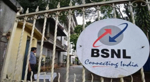 BSNL