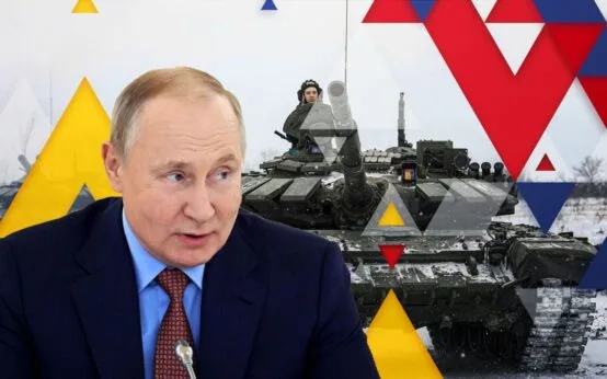 Russia attacked Ukraine with 200 decoy drones