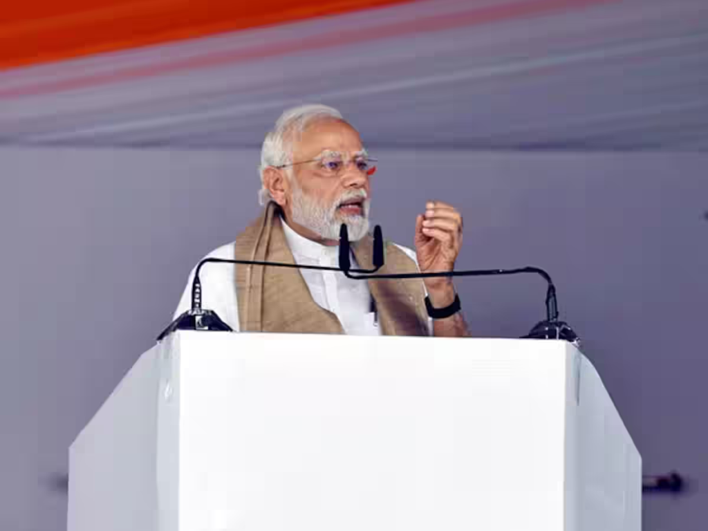 India Prime Minister Narendra Modi Speech