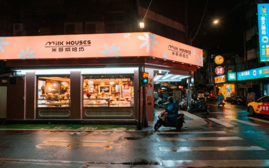 A mall Bakery in Our Town Just Won a Big National Award