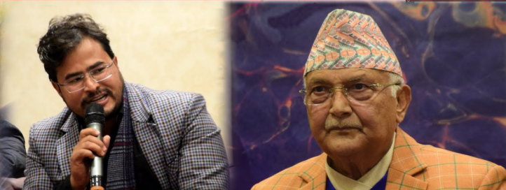 Gyanendra Shahi Challenges PM Oli for Direct Public Mandate
