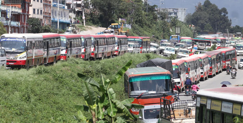 public transport kathmandu nepal updates