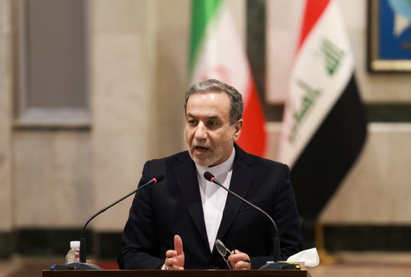 Possibility of a New Agreement Beyond the 2015 JCPOA Framework