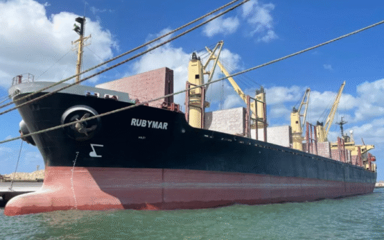 Crew Abandons Ship After Likely Houthi Strike in Red Sea