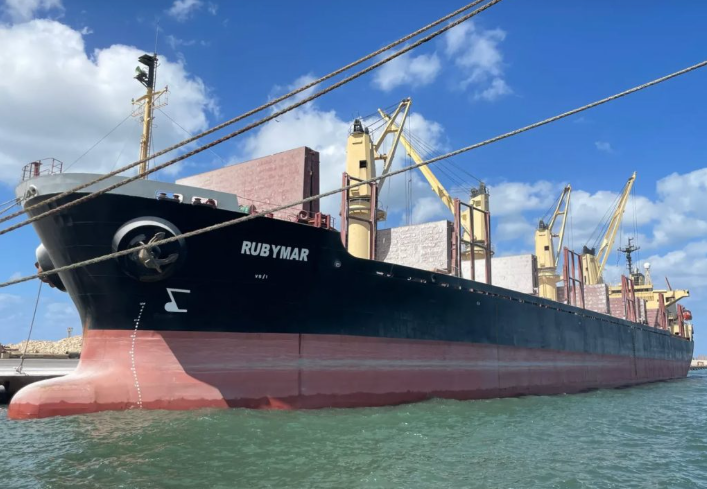 Crew Abandons Ship After Likely Houthi Strike in Red Sea