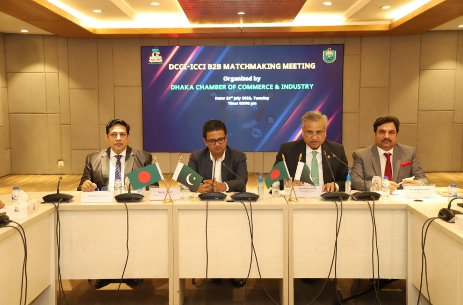 ICCI invites Bangladesh to boost investment in Pakistan