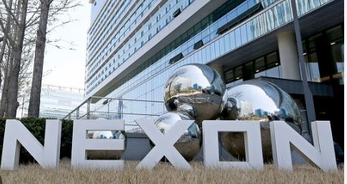 Seoul Plans Sale of Nexon Parent Firm Stake