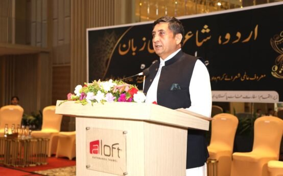 Embassy of Pakistan Organizes Literary Event
