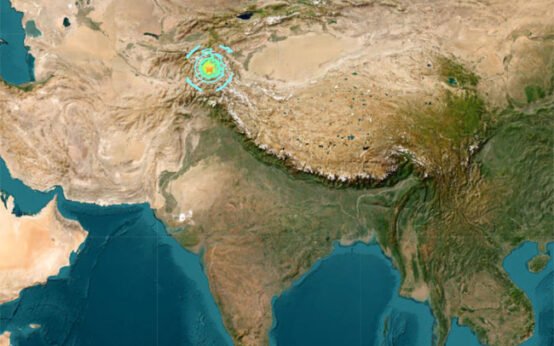 Magnitude 4.6 Earthquake Hits Tajikistan
