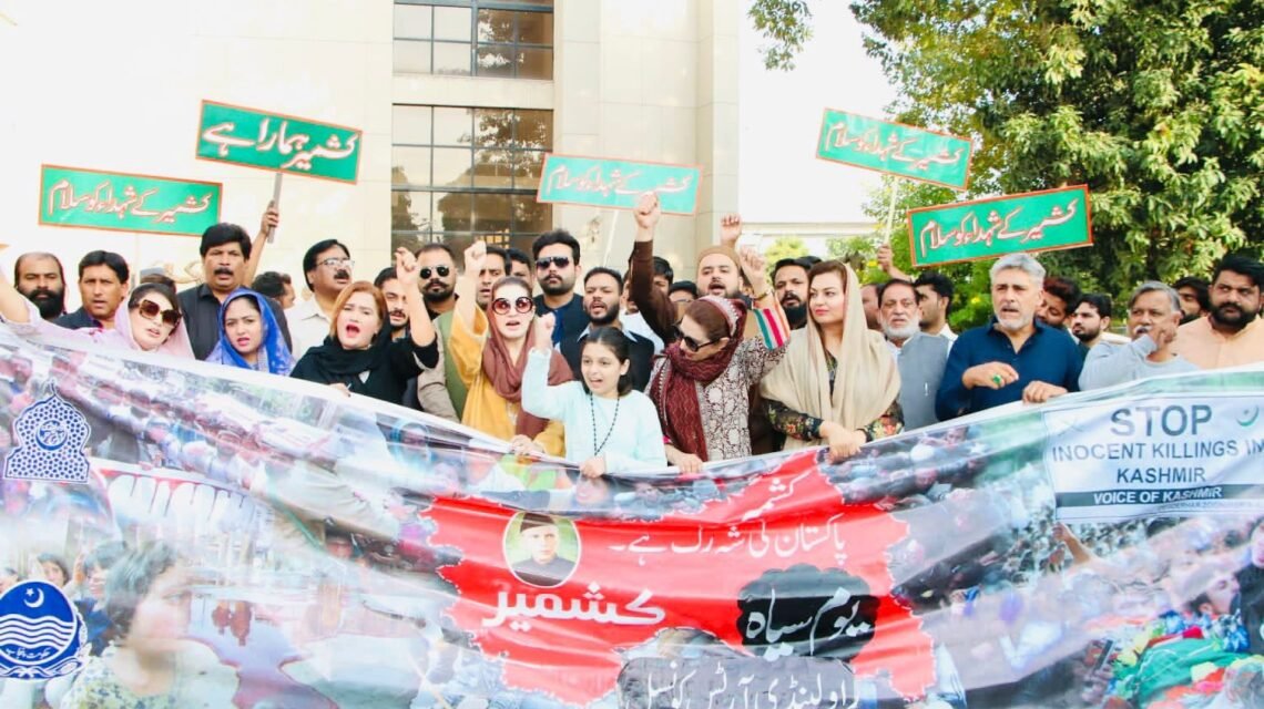 Mushaal Mullick slams Indian oppression in Kashmir