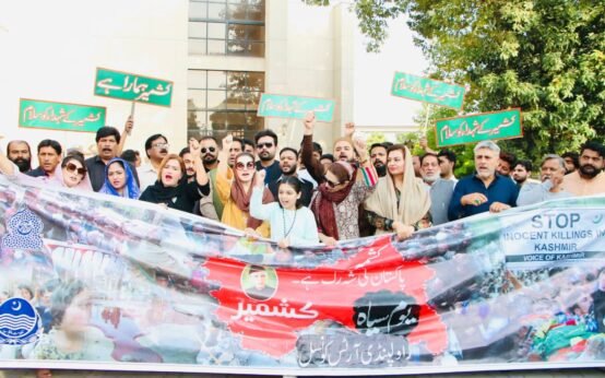 Mushaal Mullick slams Indian oppression in Kashmir