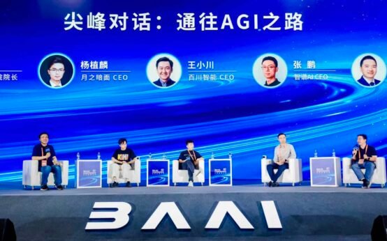 China Urges World to Agree on AI Rules and Safety Standards