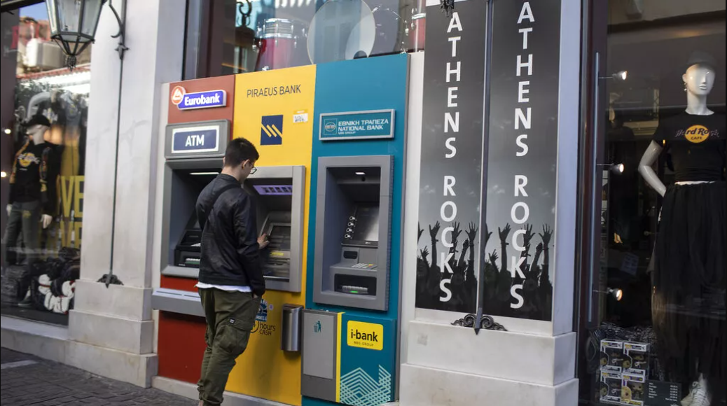 Greek ban on ATM charges and limits on other banking fees