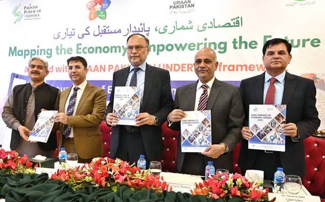 Pakistan Launches First Digital Economic Census