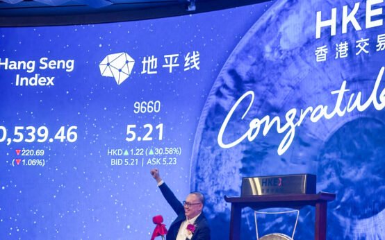 Hong Kong Overtakes US as IPO Destination for Chinese Startups