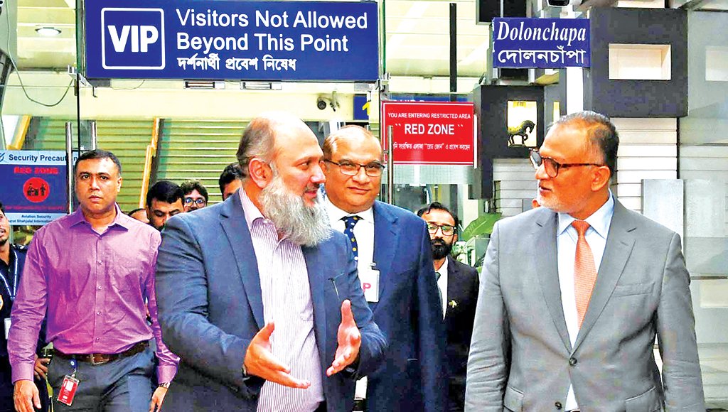 Pakistan and Bangladesh Revive Joint Economic Commission