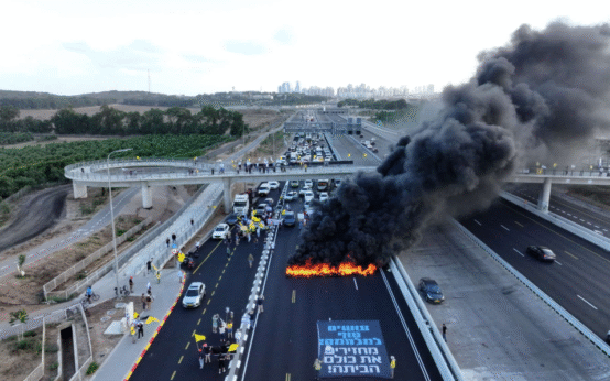Israeli Protests Grow Stronger as Citizens Demand End Gaza War