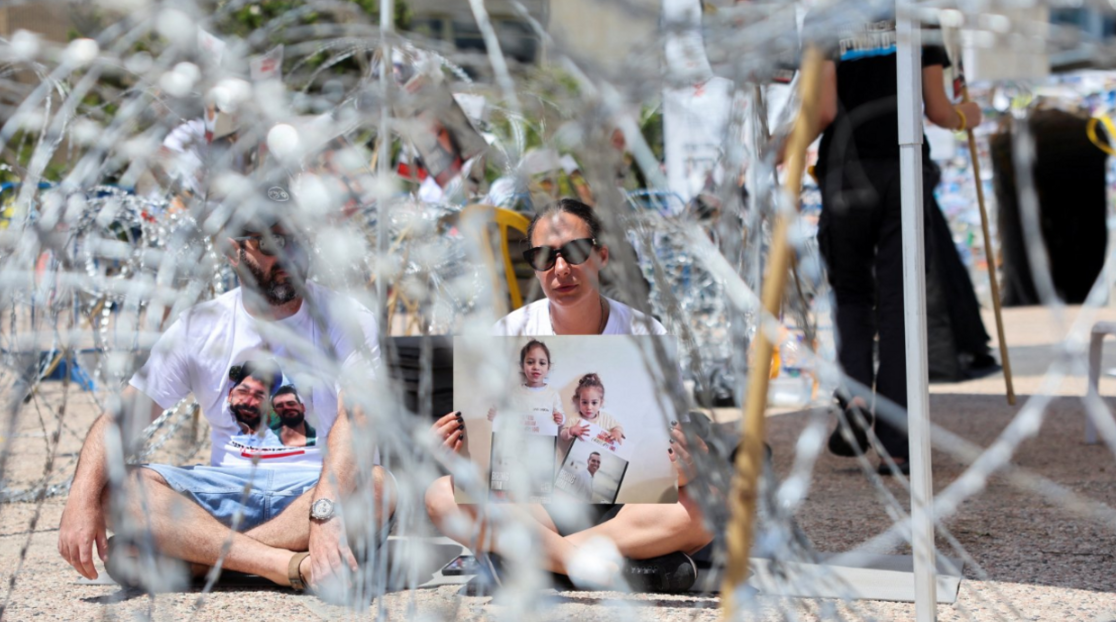 Hamas Rejects Disarmament Until Palestinian State Is Established