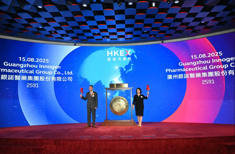 Why Chinese firms are choosing Hong Kong over New York