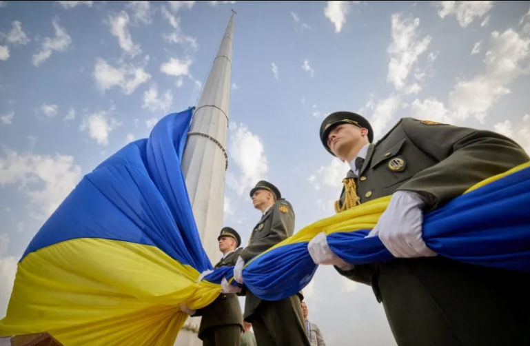 The Blue and Yellow: More Than Just a Flag