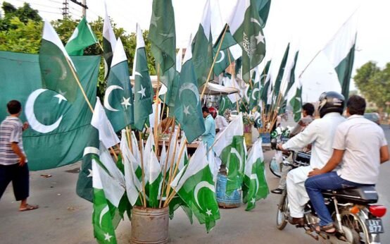 Alhamra launches Pakistan's 78th Independence Day celebrations