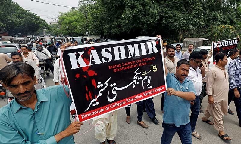 JI to hold August 5 rallies for Kashmir and Palestine
