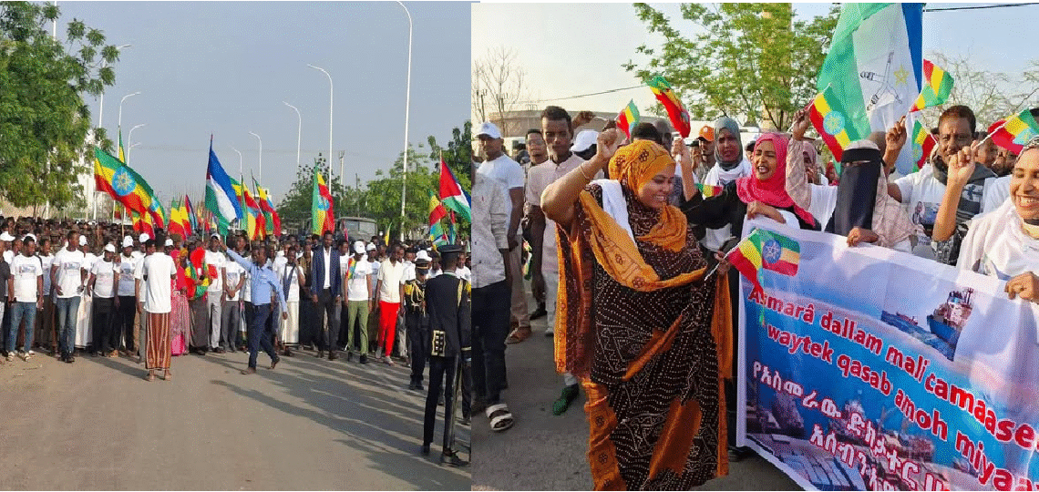 Ethiopians Celebrate Self-Funded GERD Symbol of National Unity