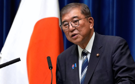 Japan Prime Minister Shigeru Ishiba Resigns