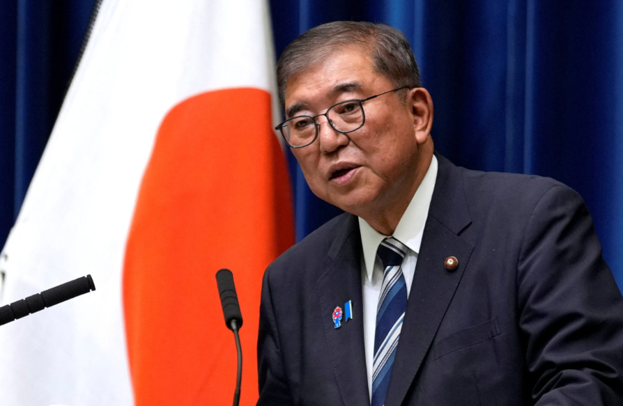 Japan Prime Minister Shigeru Ishiba Resigns