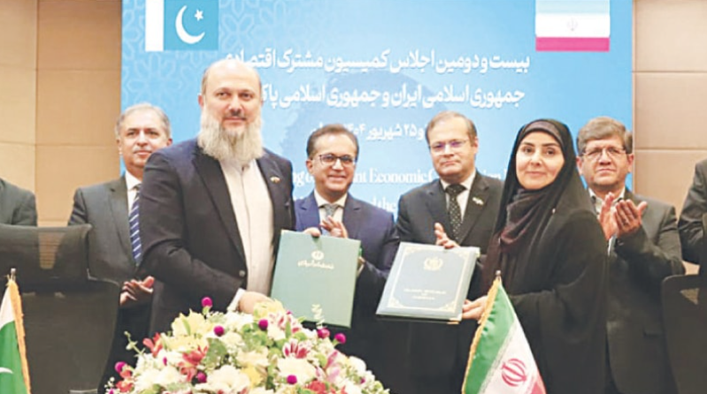 Agricultural Trade and Economic Diversification Opportunities pakistani commerce iran