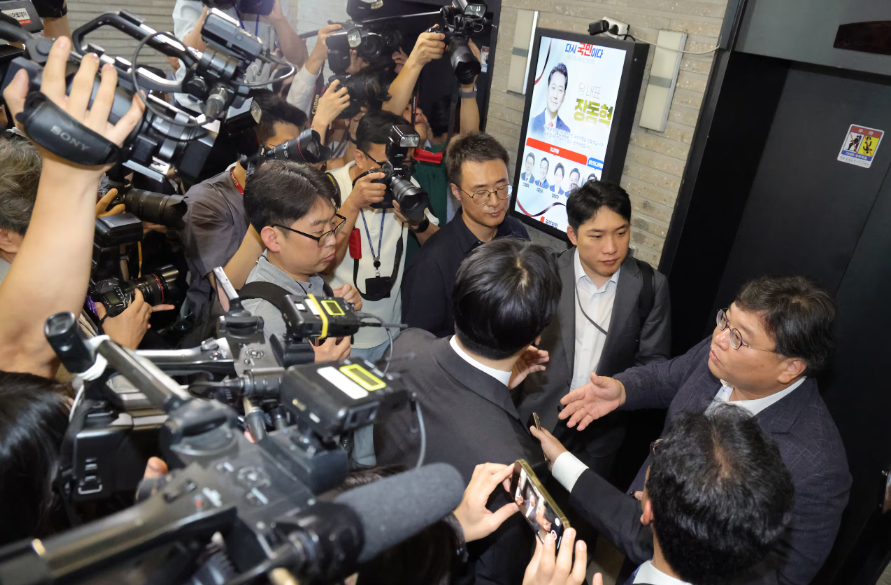 Details of the Special Counsel Arrests in South Korea