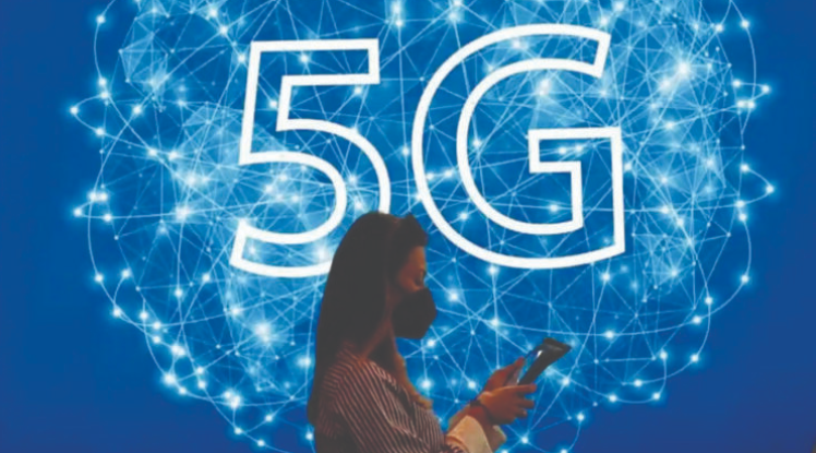 Spectrum Auction and Policy Directive: How 5G Spectrum Will Be Allocated