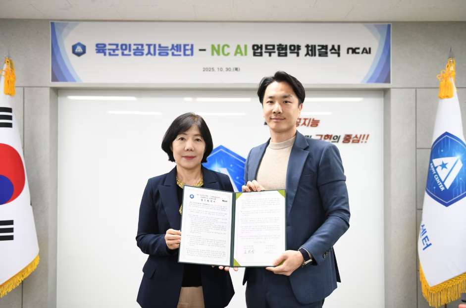 NC AI Partners with Army AI Center for Defense AI