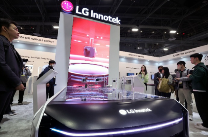 Strengthening R&D and Global Partnerships for Innovation