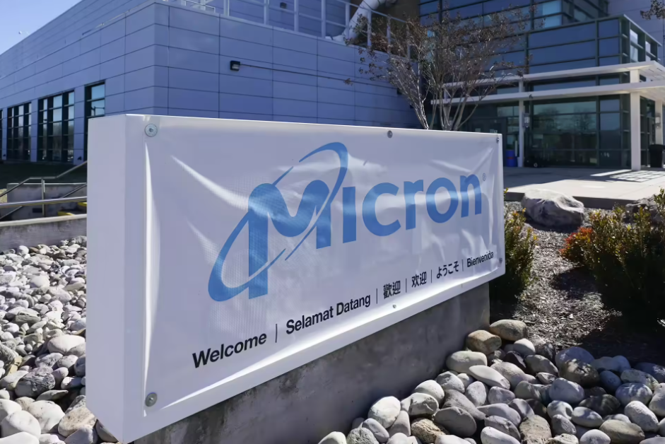 Micron’s Strategic Withdrawal from China’s Data Center Sector