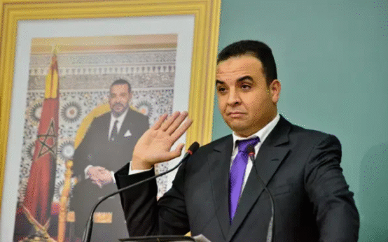 French-Moroccan MP Farida Amrani Arrested by Israel