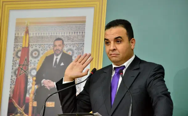 French-Moroccan MP Farida Amrani Arrested by Israel