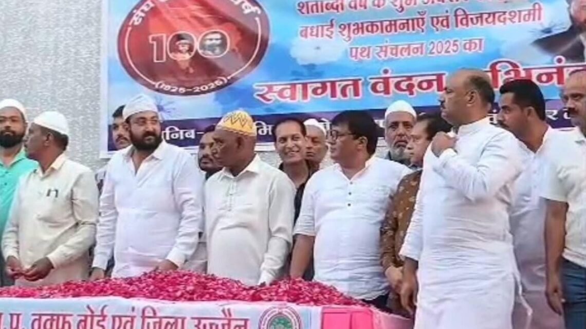 Madhya Pradesh Waqf Board Leaders Confront Beheading Threats After Welcoming RSS March