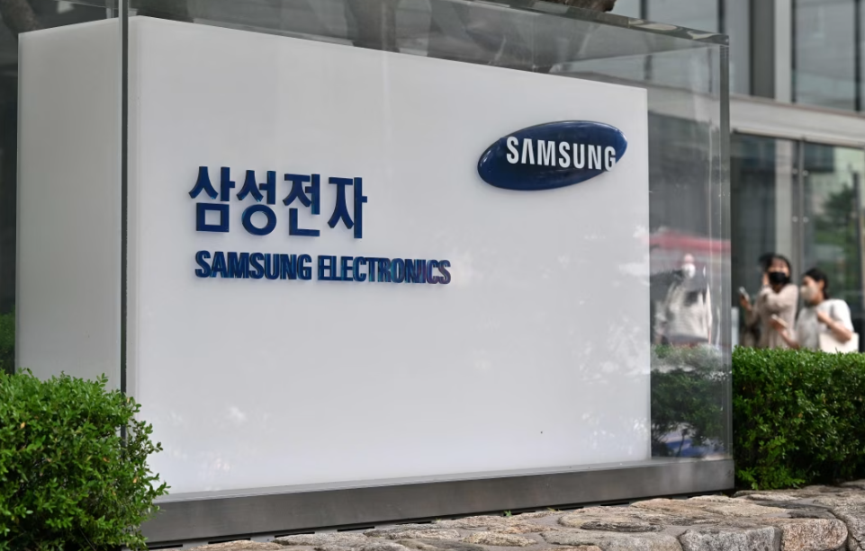 Samsung Electronics and SK Hynix face record tax bills as South Korea’s chip boom fuels government revenue.
