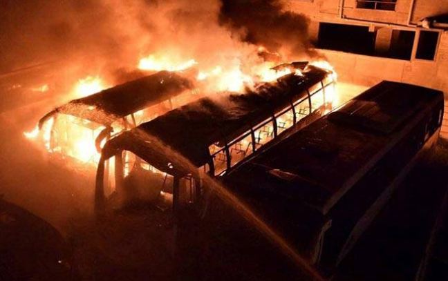 Commuters Alert Police After Spotting Suspicious Bag