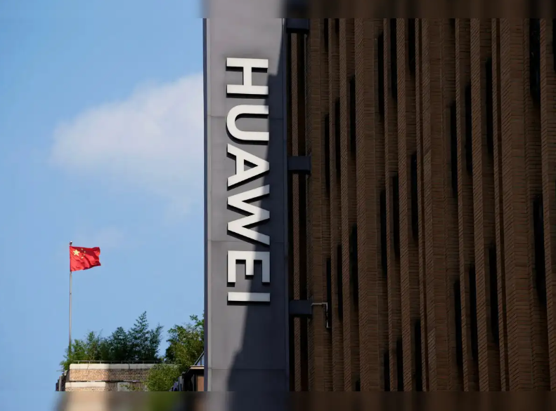 Chinese Government Prioritizes Huawei in AI Chip Distribution