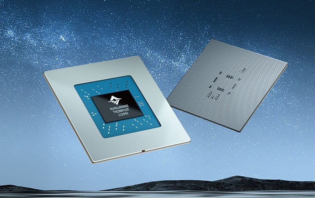 Baidu weighs Hong Kong spin-off of Kunlunxin amid surge in Chinese chip deals