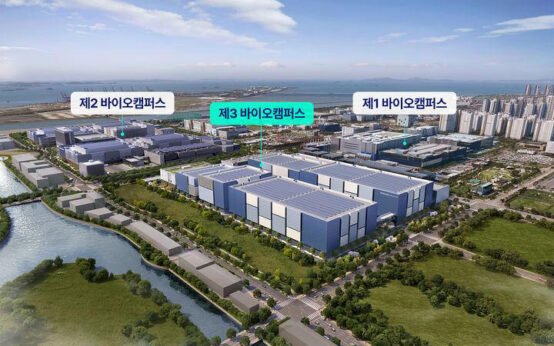 Samsung Biologics Songdocommits 7 trillion won for third campus in Songdo, aims to boost next-gen drug production