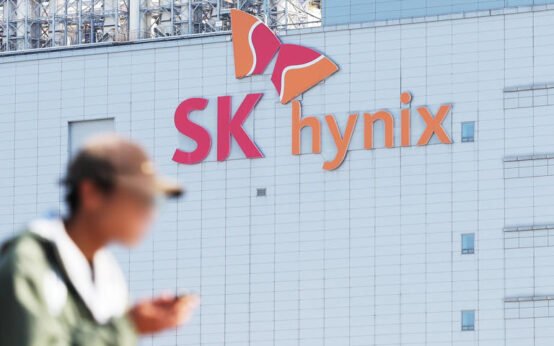 SK Hynix Investment Warning Forces Nextrade to Halt Trading After Stock Plunge
