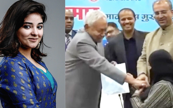 Dangal Star Zaira Wasim Demands Apology From Nitish Kumar Over Hijab Incident