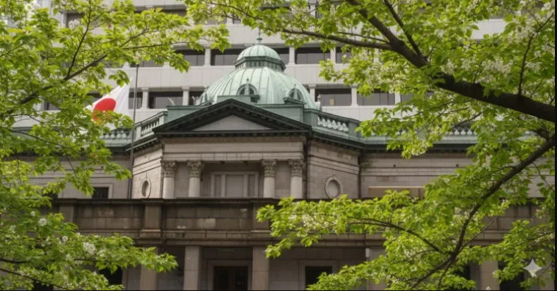 Bank of Japan Raises Interest Rates to Levels Unseen Since 1995