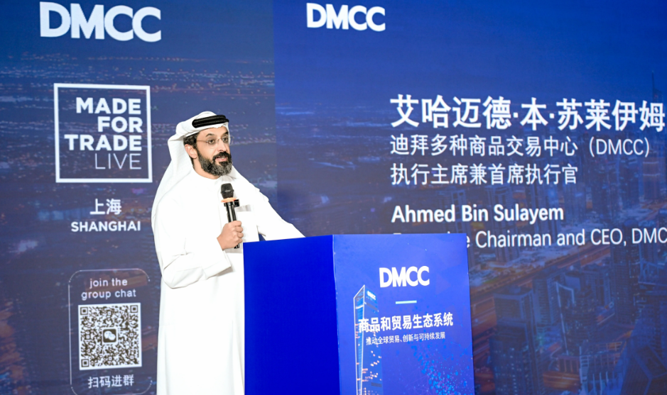 Chinese Firms Anchor in Dubai Free Zones to Navigate Trade Barriers and Expand Reach