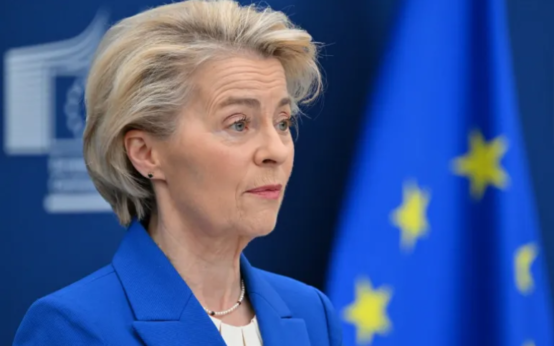 Europe Reacts Strongly to Leaked US Strategy Allegedly Aimed at Weakening EU Influence